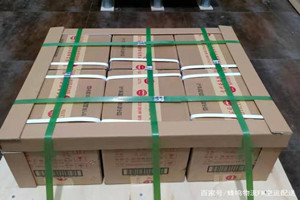 喀什徕宁航空运输酒水【机场货运当天